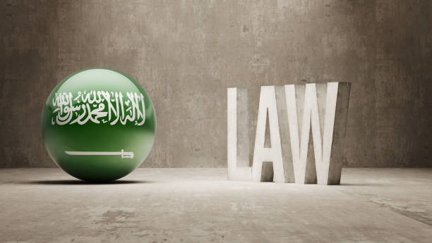 قانون الشركات الجديد السعودية: أبرز التعديلات 2025 1 قانون الشركات الجديد السعودية