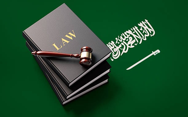 قانون الشركات الجديد السعودية: أبرز التعديلات 2025 2 قانون الشركات الجديد السعودية